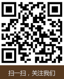  连云港免费萝卜视频APP安装外装修