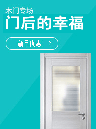 萝卜视频APP安装5.png