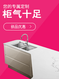 萝卜视频APP安装4.png