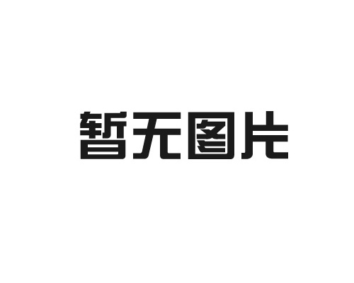 萝卜视频APP安装做的不止家装